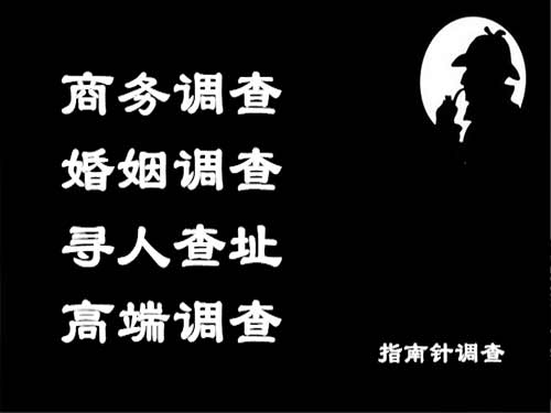 邢台侦探可以帮助解决怀疑有婚外情的问题吗